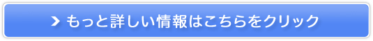 RR}CX^[̔TCg